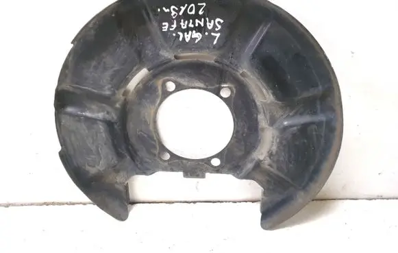 Hyundai Santa Fe Rear brake disc plate dust cover 