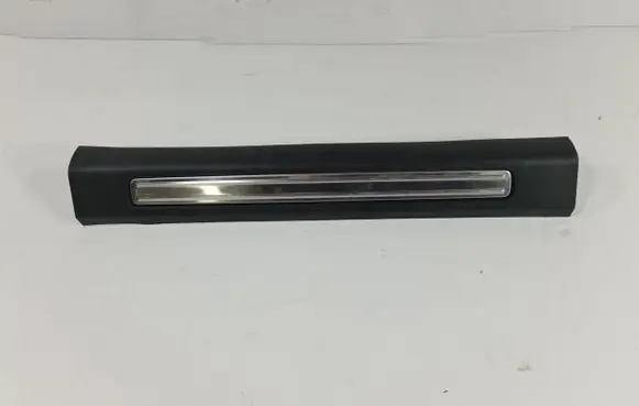 Ford S-MAX Front sill trim cover