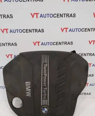 BMW X5 E70 Engine cover (trim) 13717812063