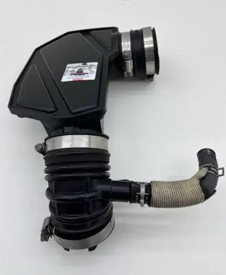 Suzuki Swift III Intake resonator 67R-R01
