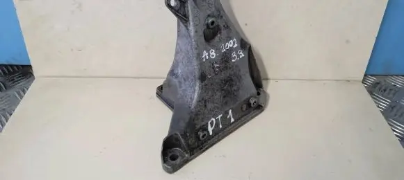Audi A8 S8 D2 4D Engine mounting bracket 8D0199308AB