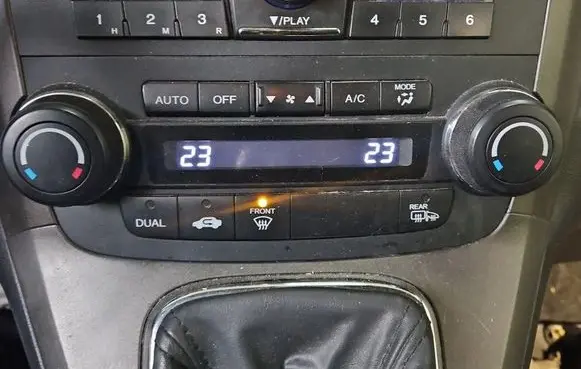 Honda CR-V Climate control/heater control trim 79600SWYWG4 IMPRK1578572
