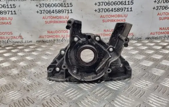 Other engine bay part