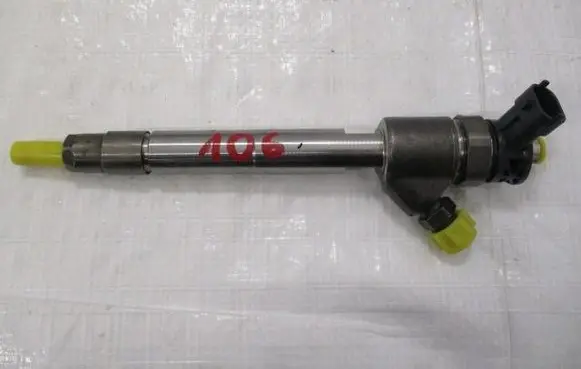 Peugeot 2008 I Fuel injectors set 0445110955 9828959880