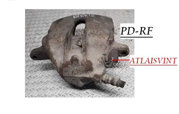 Renault Espace III Front brake caliper A5696