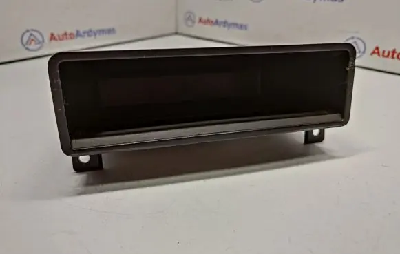 BMW 7 G11 G12 Glove box central console 51169302185