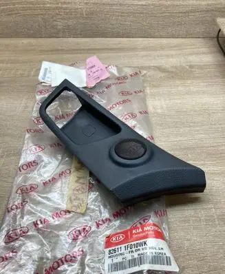 KIA Sportage Front door interior handle trim 826111F010WK 826111F010