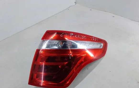 Rear/tail lights