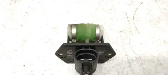 KIA Sportage Coolant fan relay 