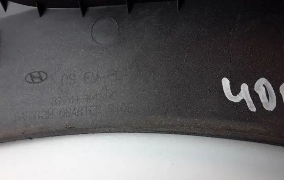 Hyundai Kona I Rear arch trim 87741K4500