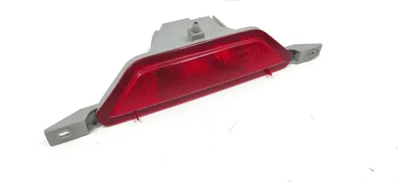 Renault Koleos I Rear fog light 26580JY00A