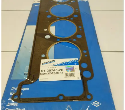 Mercedes-Benz S W126 Other engine bay part 1160164120 61-25740-20
