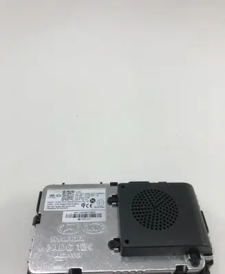 Hyundai Tucson IV NX4 Wireless charging module 95560n7000