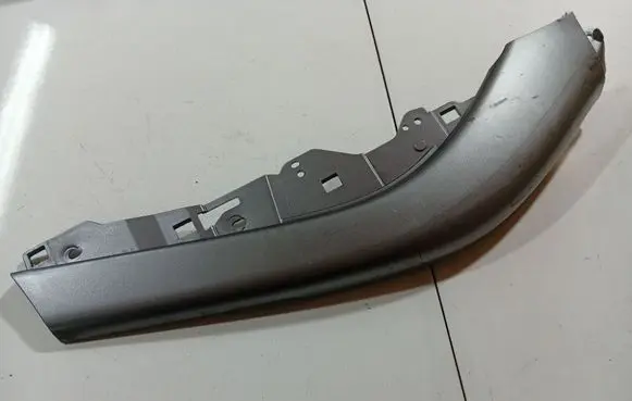 Peugeot 4007 Other interior part 3H45X