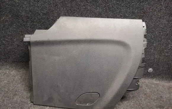 Dodge Durango Armrest 601352019BL 001138631
