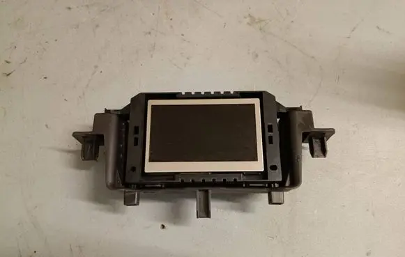 Radio/CD/DVD/GPS head unit