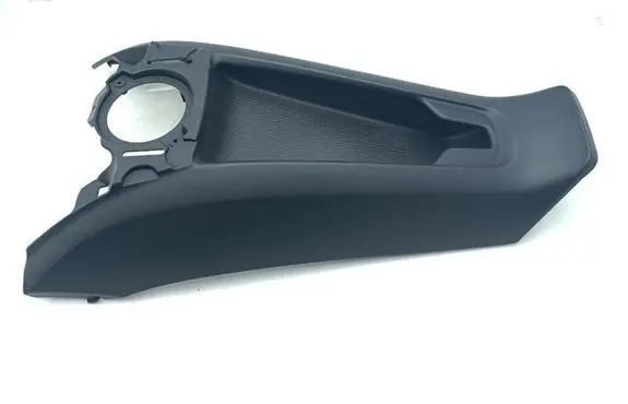 Chevrolet Corvette C8 Center console 84254555