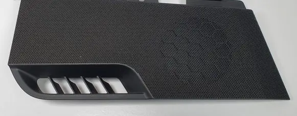 Land Rover Freelander 2 - LR2 Front door speaker cover trim 6H5218C863AF