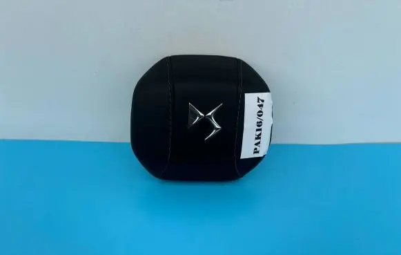 Citroen DS3 Airbag cover 2024754