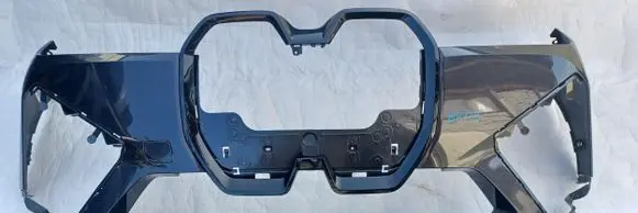 BMW iX Front bumper