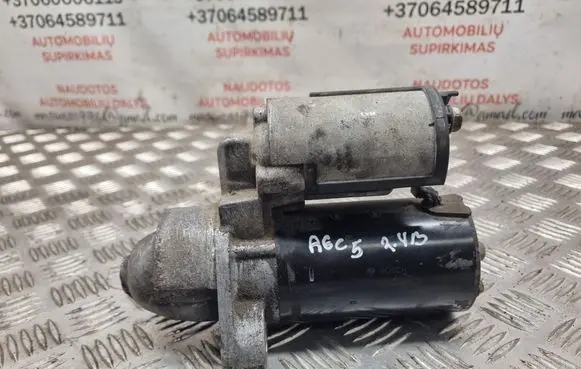 Starter motor