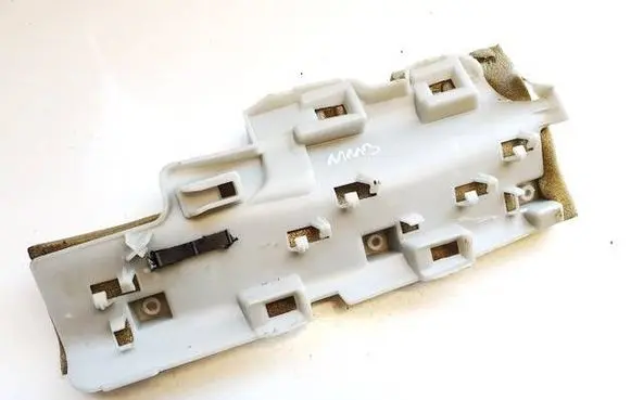 Peugeot 508 Other exterior part 9685511080