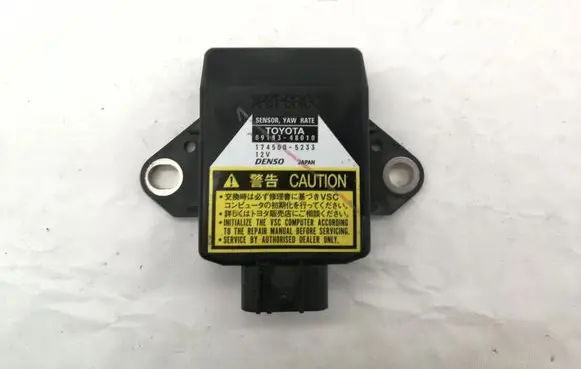 Toyota Prius (XW20) Acceleration sensor 8918348010