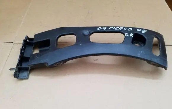 Citroen C4 I Picasso Rear bumper mounting bracket 9680526280 2000422