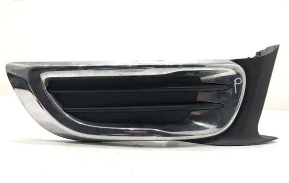 Citroen C3 Picasso Front bumper lower grill 9682332377
