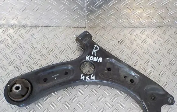 Hyundai Kona I Front lower control arm/wishbone