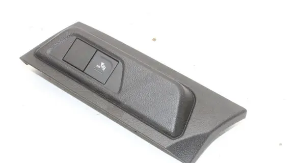 Dacia Sandero III Parking (PDC) sensor switch 284486578R
