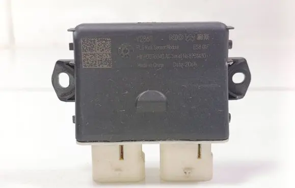 NIO ES8 Tailgate/trunk control unit/module P0076040