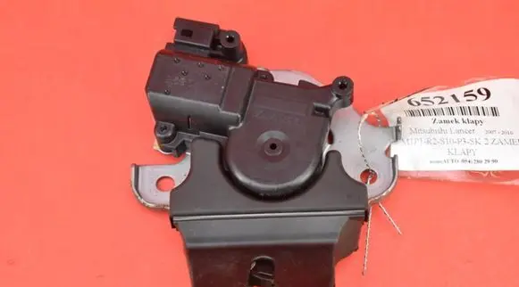 Mitsubishi Lancer VIII Tailgate/trunk/boot lock/catch/latch