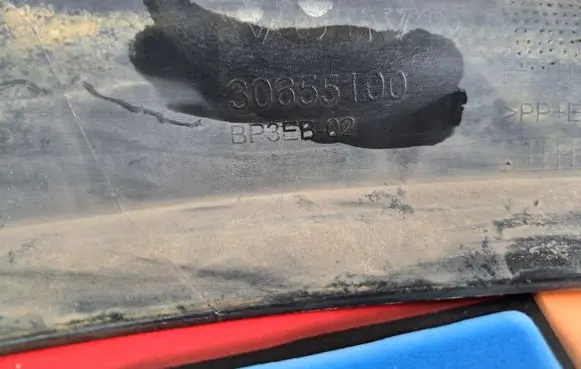 Volvo S80 Front bumper lip 30655100