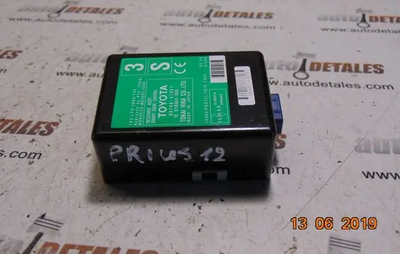 Toyota Prius (XW30) Door control unit/module 8974047031