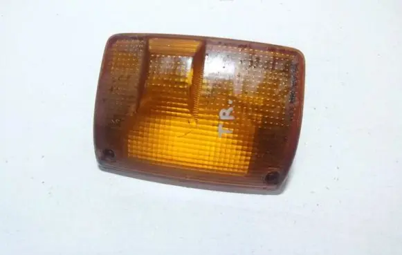 Front indicator light