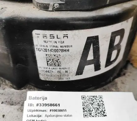 Tesla Model 3 Hybrid / electric car battery 110442300N