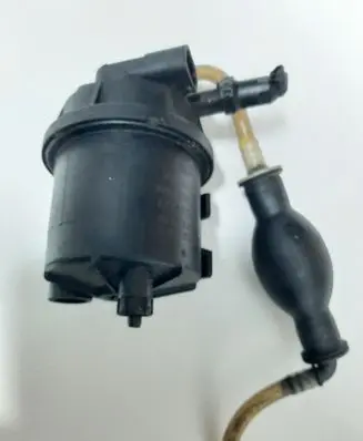 Fuel filter