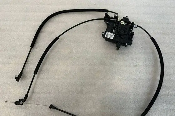 Volkswagen Caddy Sliding door lock 2K7843654F