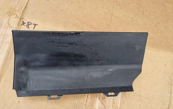 Ford Kuga III Dashboard lower bottom trim panel LV4B-S020C62-BAW
