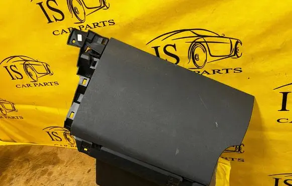 Peugeot 508 RXH Glove box 9686450877