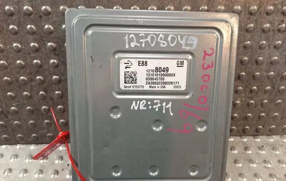 Engine control unit/module
