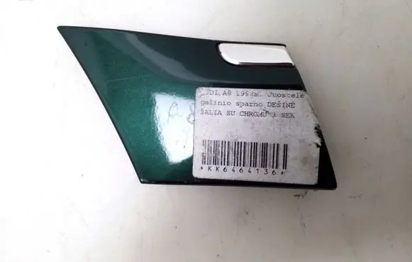 Audi A8 S8 D2 4D Fender trim (molding) 4D0853984