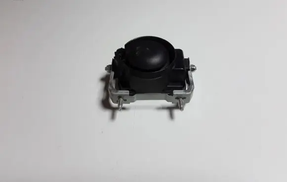 Toyota Avensis T250 Alarm system siren 890402010