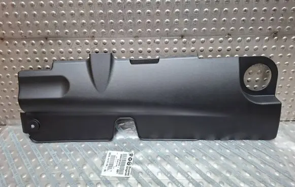 Fiat Ducato Engine cover (trim) S26336632 504381414
