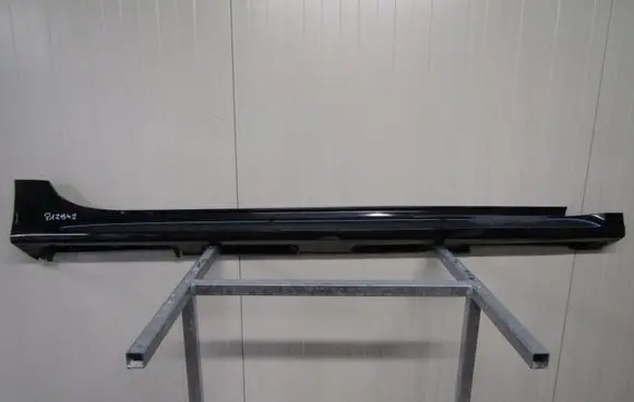 Toyota Yaris XP210 Front sill (body part) 75850-K0080