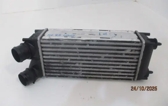 Intercooler radiator