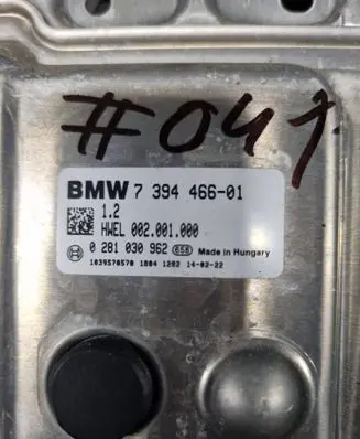 Other control units/modules