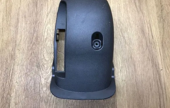 Hyundai Tucson TL Steering wheel column trim 84852D7100