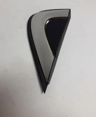 Fender end trim